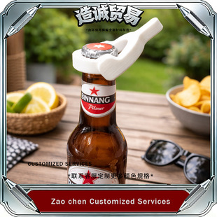 �羳 3D ��ӡơ���_ƿ�������y���ƿ�w�_�������_ƿ��֧���N��