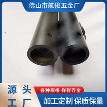 Դ�^���S늾���|��̨�֟��B�m��PVC����Ӳ�ܟ��������Ƽӹ�