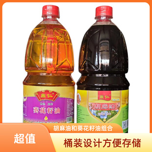 ������2.5��+������2.5���M���b���퉺ե���a��ֱ�l��