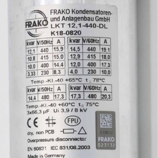 Price to Be Confirmed Frako Controller Pqc 1202401-0