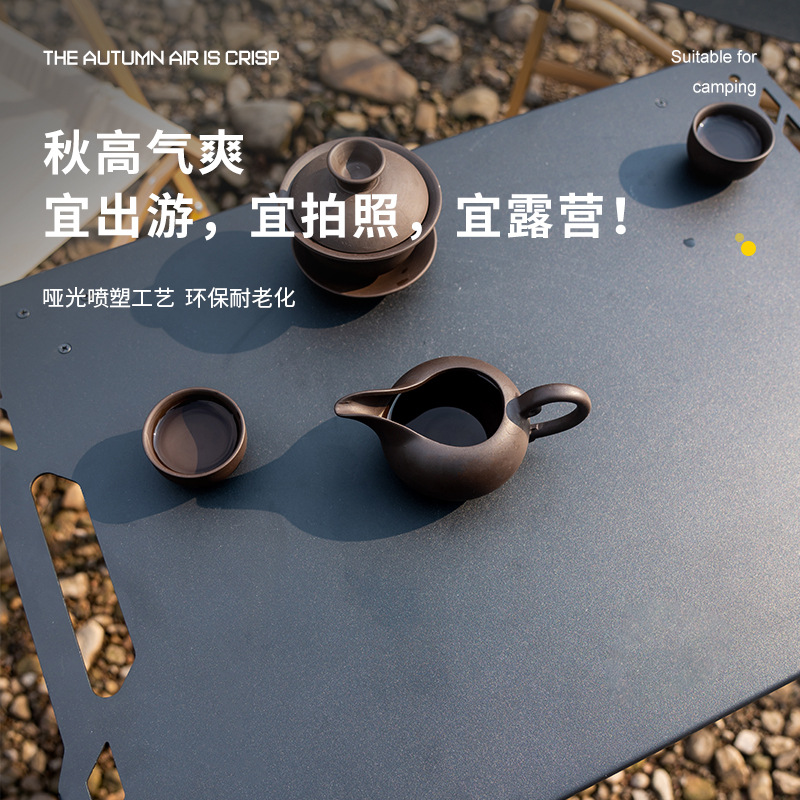 Mesa táctica al aire libre transfronteriza Mesa plegable IGT Mesa de camping de aleación de aluminio portátil Mesa y silla de camping Mesa plegable multifuncional y silla