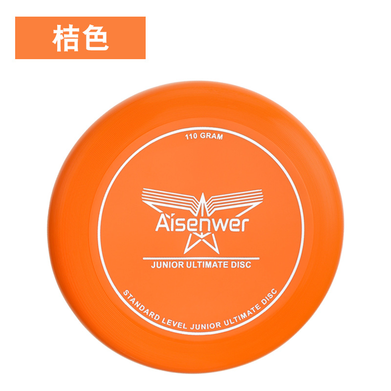 Aisenwer Ultimate Frisbee 110g Professional Junior Student Outdoor Frisbee Sclon Training Platillo OVNI estándar