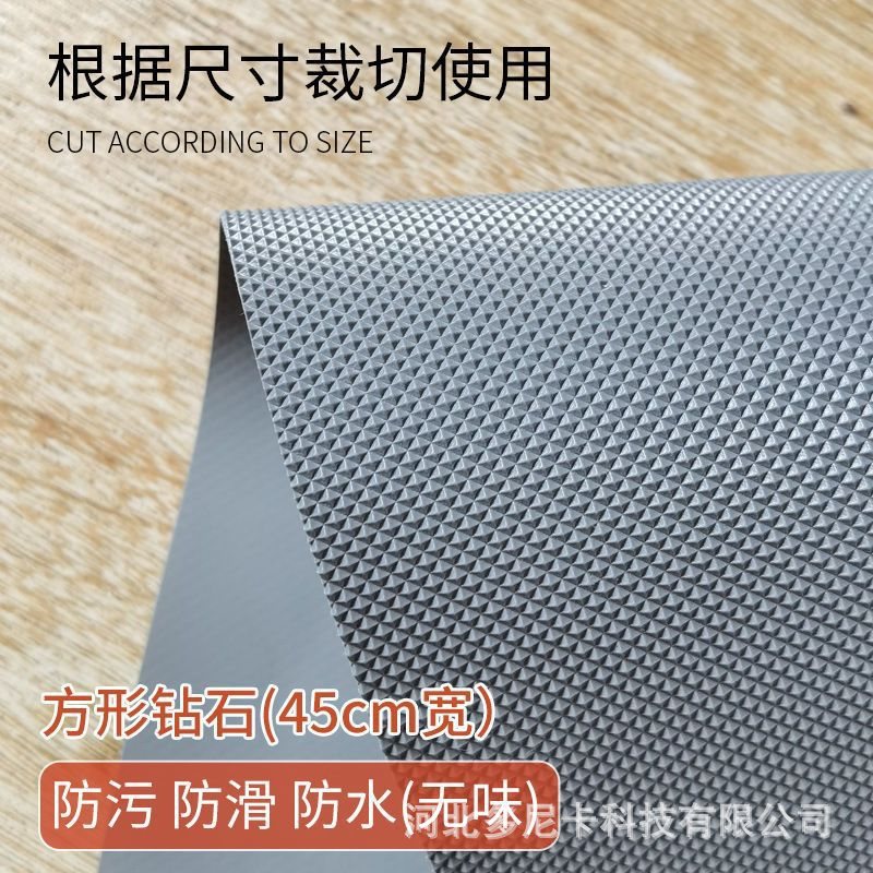 New household moisture-proof cabinet mat paper oil-proof dust-proof…