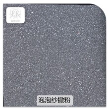 ݼ۲鼆bC^漆WYܛWõ