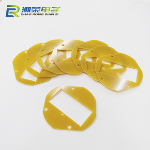 �S�ҹ���  FR4�h����֬�� ģ�߸���� CNC���� �ӹ����Ƹ��NҎ��