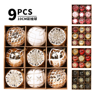 Amazon Christmas Decorations 10cm Boutique Painted Christmas Ball suit Christmas Pendant Accessories