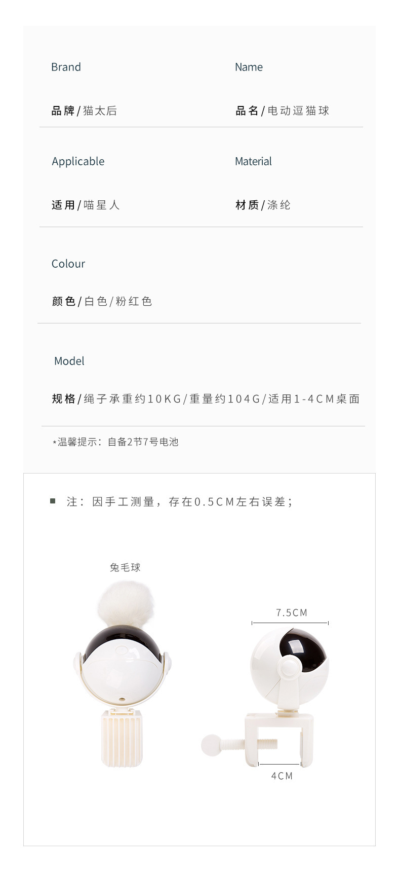 详情02.jpg