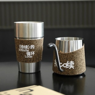 Hanging Ear Coffee Pot 304 Stainless Steel 350ml Drip Filter Household Small Mini Hand-Pour Thin Mouth Long Mouth Water Kettle