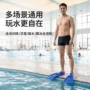 不磨脚防滑潜水柔软游泳鞋