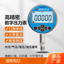 0.1��/0.05��/0.02�����։������߾��Ș�׼����Ӌ֧�ֶ� ��