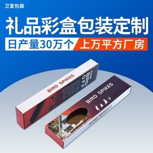 �S�����lӡˢ���ß���������b�ʺа׿����ۯB���L��������㼈��