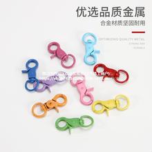 ���ٿ����� �ǹ�ɫdiy�ľ߿�Ȧ���� �Ӿ���� �������Q��