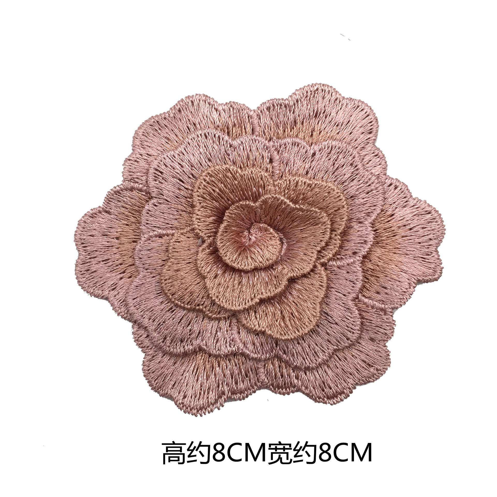 ポリエステルの立体刺繍の花の水溶色の花の服の装飾の子供服のアクセサリのコンピュータの刺繍の花の卸売り