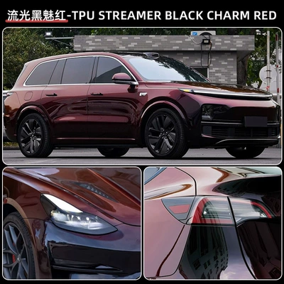 Auto Color Change Film black and charming red