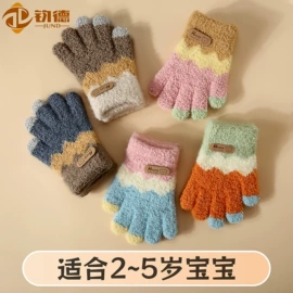 成人手套;3件套;成人帽