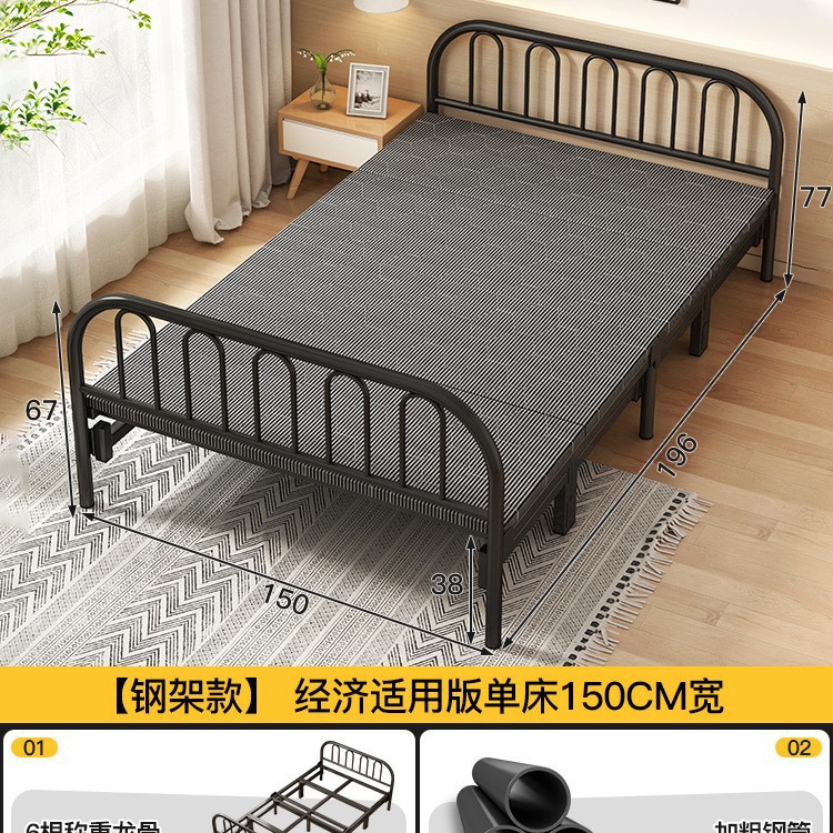 Cama plegable solo hogar madera maciza cama simple alquiler habitación doble cama de hierro reforzado siesta para adultos 1,2 m cama pequeña