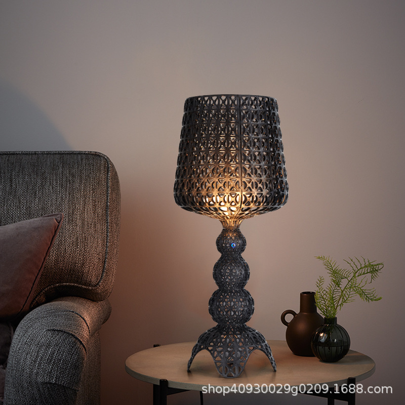 Desk Lamp