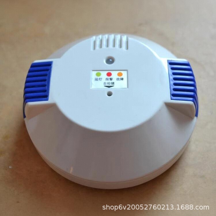 上海费加罗 SFJ-11A/TD 独立 甲烷 点型天然气可燃气体探测器