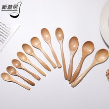 ��ʽľ�|С̖���Ӽ��ò;�Сľ���L���{�������ל��ל��׳����