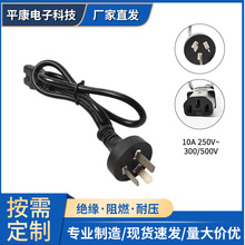 ƴ~оԴlҎ尼ƷβˮBӾ