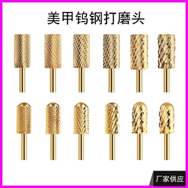 美甲机;其他美甲产品;美甲工具套装