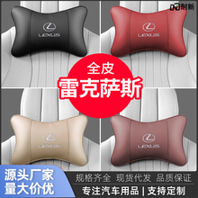 m׿_˹NX300H/ES260/RX300/ES200܇^oi|