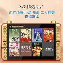 ���˿���C���V����ҕ�l���岥��������Ļ���������C���ó����ҕ