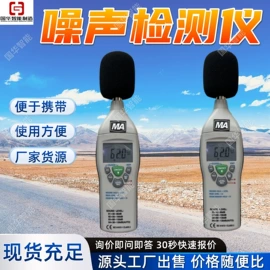 矿山施工设备;矿业输送设备;矿用提升设备