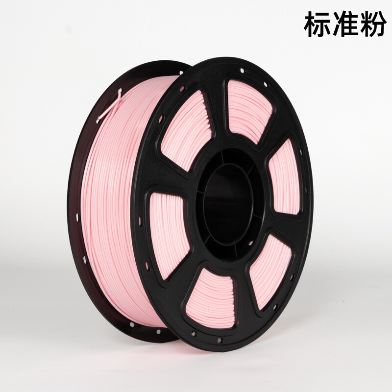Pla Basic Color Pla 3D Printing Filament, 1.75mm Diameter, Pure Material, 1kg, Suitable for Models Such as Tuozhu and Other Commercially Available Models Pla Basic Color Pla 3D Printing Filament, 1.75mm Diameter, Pure Material, 1kg, Suitable for Models Such as Tuozhu and Other Commercially Available Models
