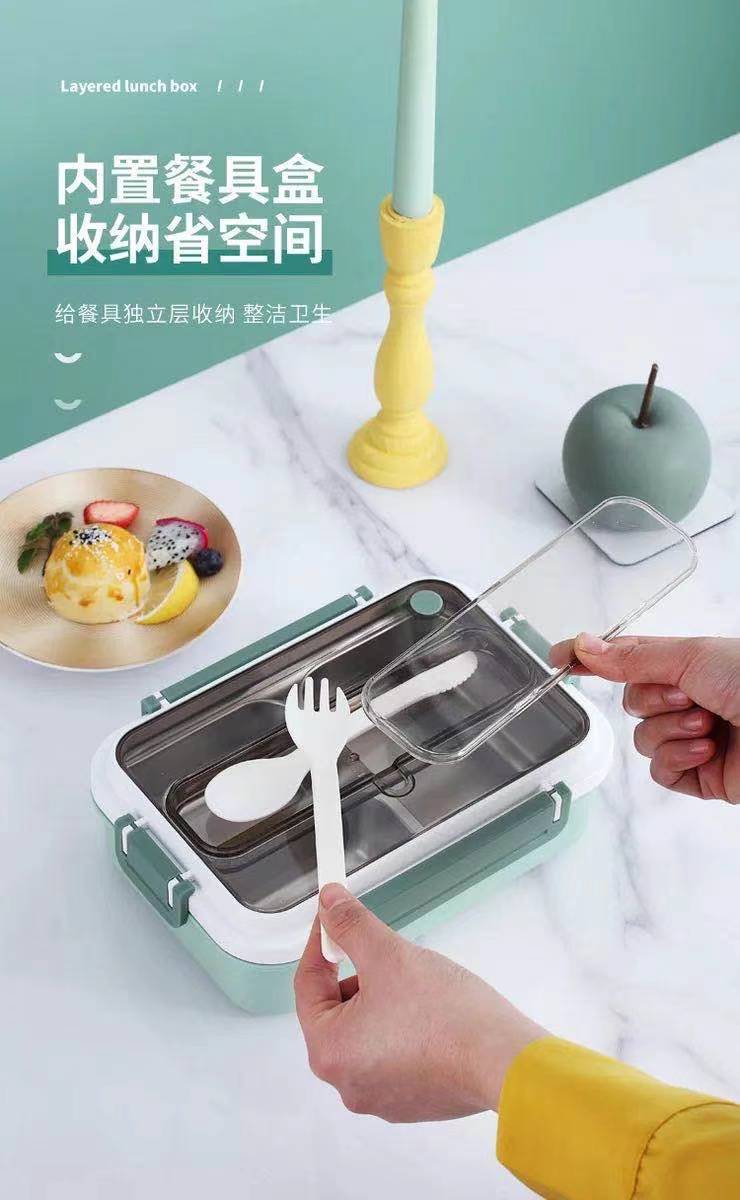 微信图片_2021032616154310