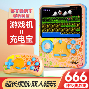 Cross-Border Private Model Macaron 666-in-1 Colorful Single and Double Handheld Game Console G6 Can Be Used as a Power Bank Handheld Console