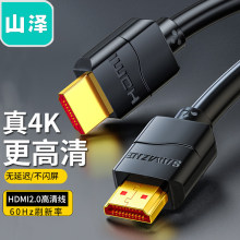 ɽhdmi2.04K往 hdmi4k往 hdmi往4KҕCC픺