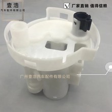 31911-1G000酷派<06款>(跑车)05雅绅特/瑞欧 汽油滤清器
