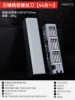 Square bucket screwdriver [44 -in -one]