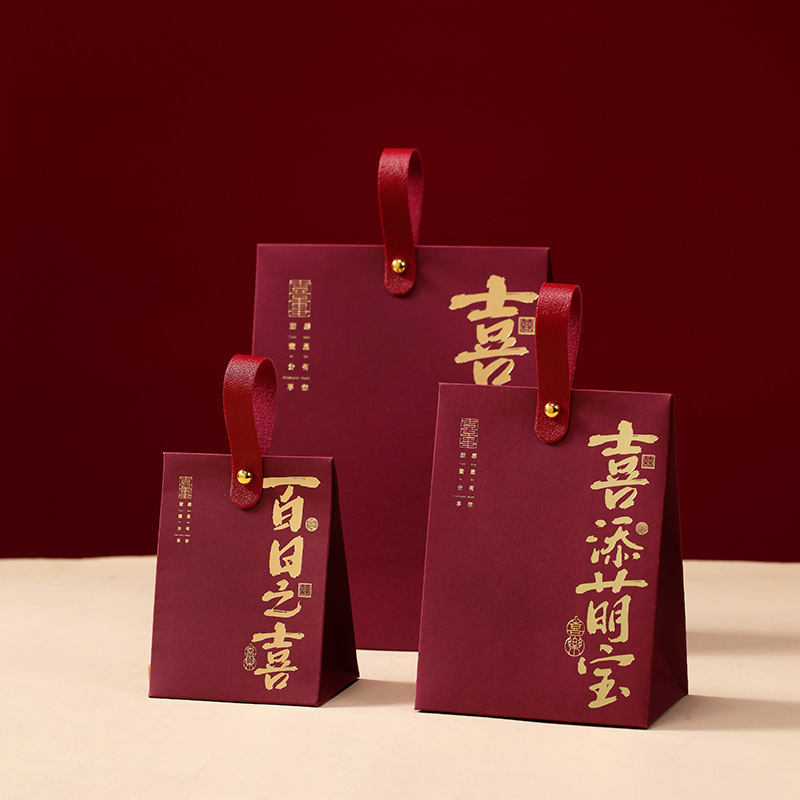 Jiuhong-Xi Tian Meng Bao-Hongti