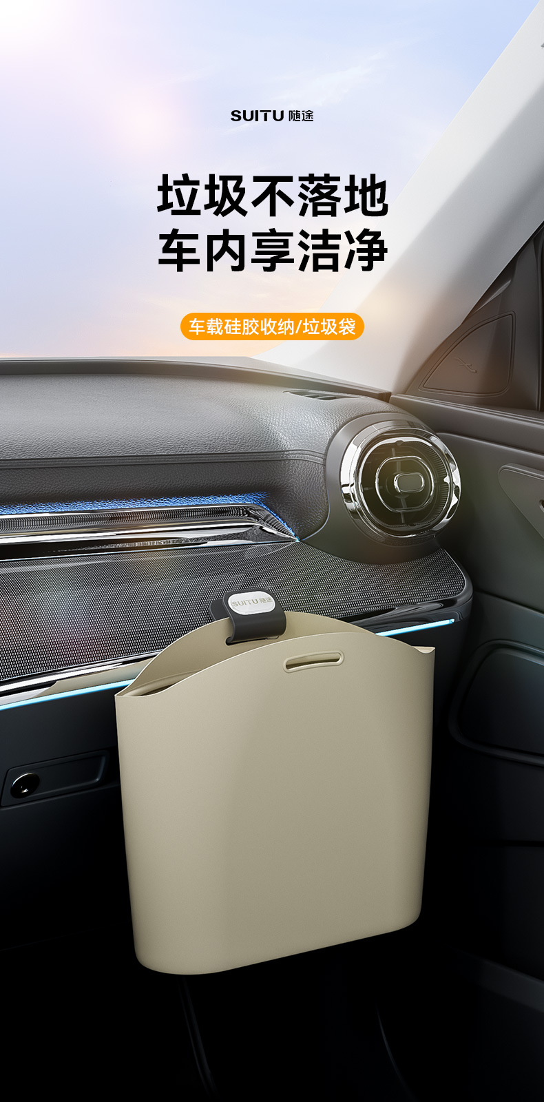 Car Seat Back Storage Bag Hanging Bag Multifunctional Storage Box Car Seat Back Storage Rack Seat Back Trash Bin
