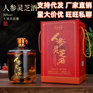 ֧��ȫ�W���l ˽�� �˅��`֥�� 52��1500ml ����Y���b