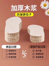 ?һ����Ь�|�ļ����_��Ьľ�{��������͸����Ů�����߸�Ь