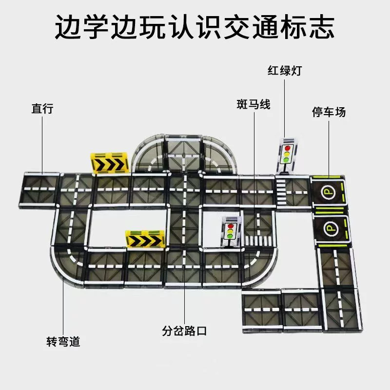 Magnetic constructor