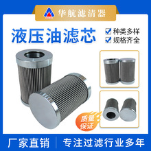 ע�ܙC��ȼ�͞Vо ���HC9601FCP4H�Vо �߉��ͱ�վ׃�����͞V