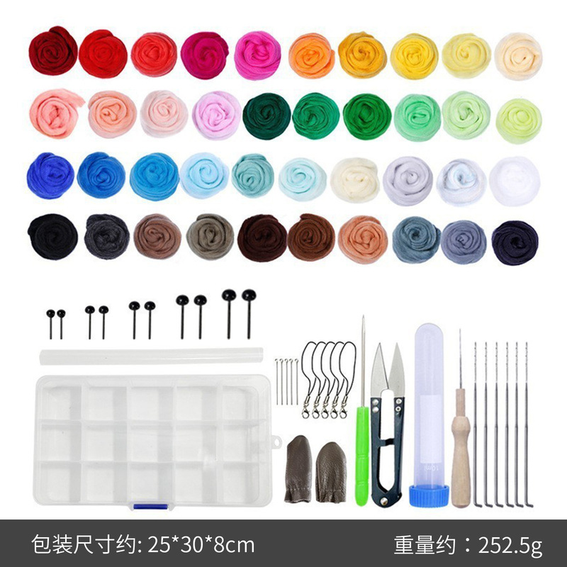 66sカラーウールフェルトセットウールフェルトスタンプ材料バッグdiy手作りツールセット|undefined