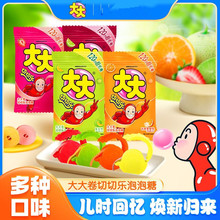 ���ƴ������И�������30g*72����ݮ�ܹ���ȿɘ�����ζ������