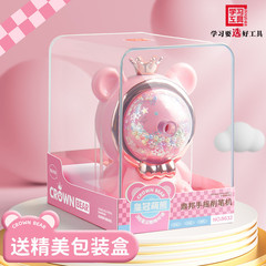 鼎邦萌熊卷筆刀削筆器轉筆刀自動進鉛退鉛手搖式削筆刀學生禮品