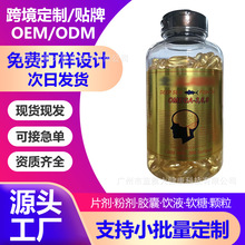 �羳��ƷԴ�^����˹��ALASKA��~����ʳ�a�䄩OMEGA3,6,9ܛ�z��