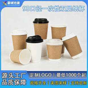 �Ӻ�һ���Լ���ʳƷ��������ȱ��̲豭���C��ϱ�����logo