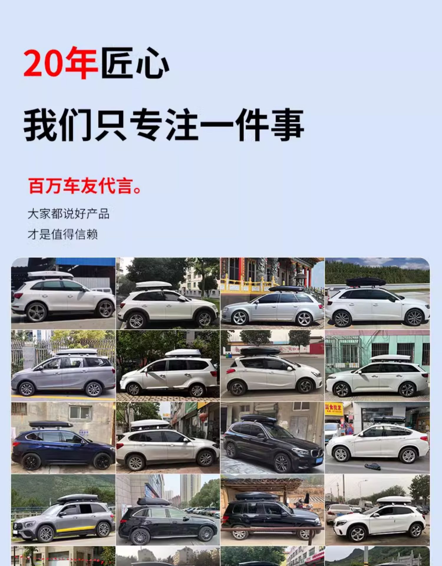 Car SUV roof luggage general off-road vehicle large capacity ultra-thin suitcase roof box modification line wholesale