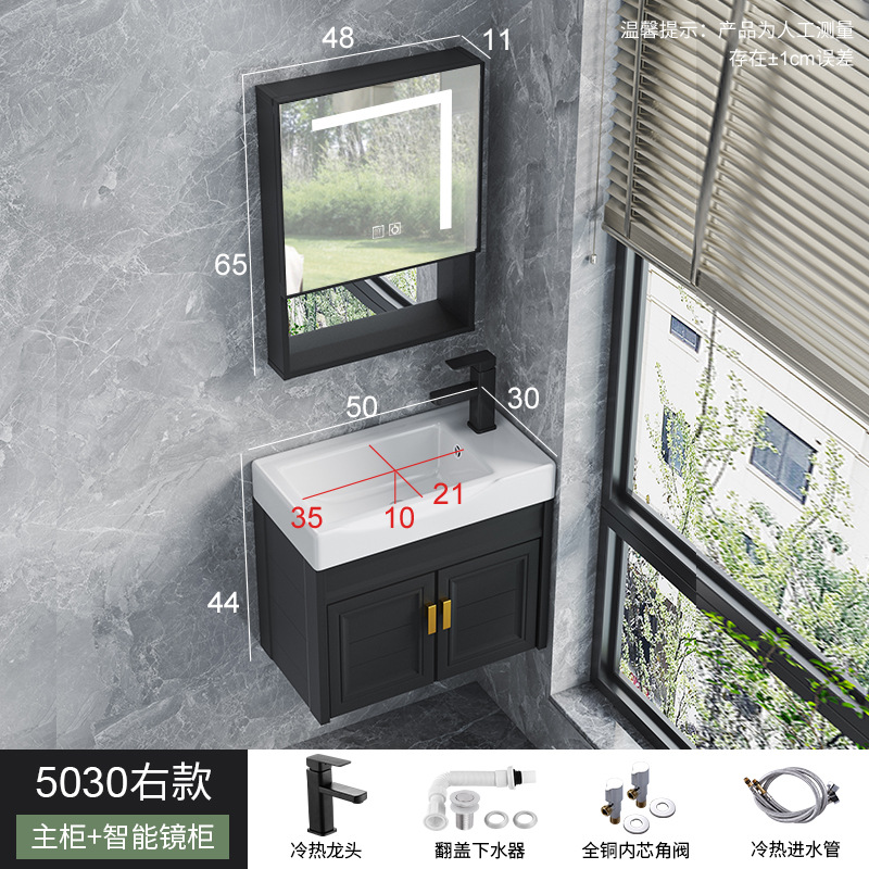 Pequeño espacio apartamento de aluminio gabinete de baño combinación integrada lavabo de cerámica mini lavabo baño lavabo combinación gabinete