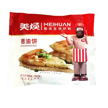 �����[���5��ÿ��900g���Ϻ��Lζ�ك����ʳƷ���Ʒ�������l