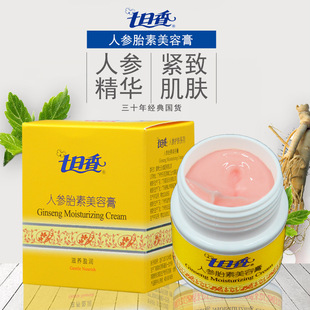 �������˅�̥�����ݸ��̝������aˮ�o�¼��w���ݸ��ɫ���w��Ʒ