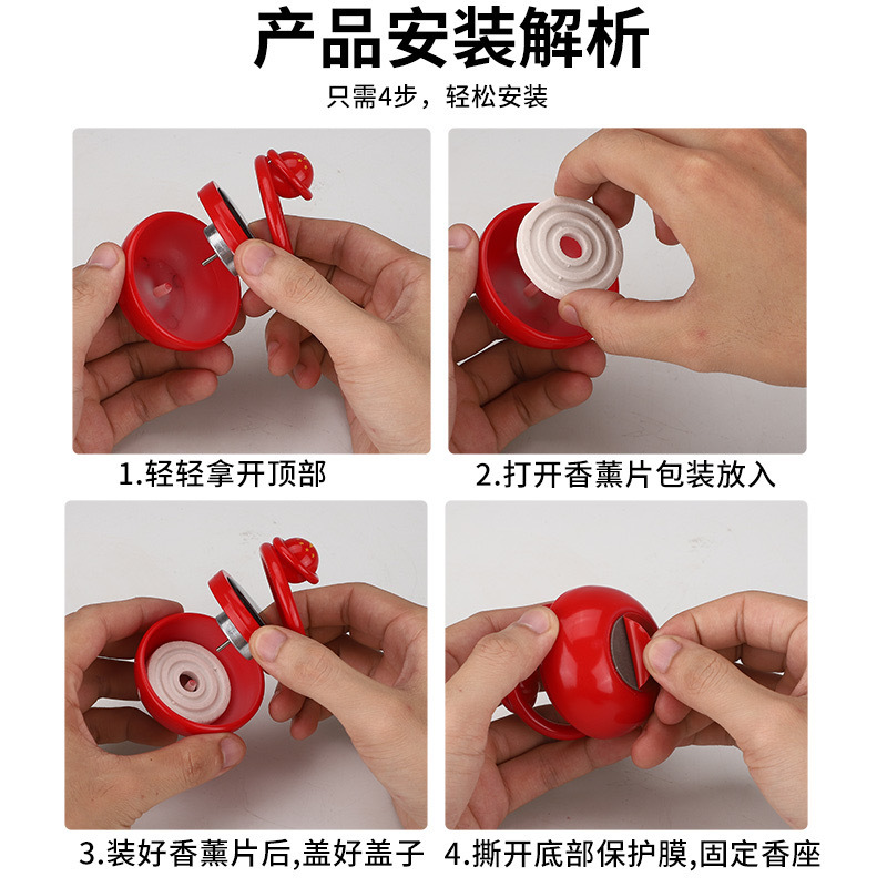 IMG_0062(20200915-014338)